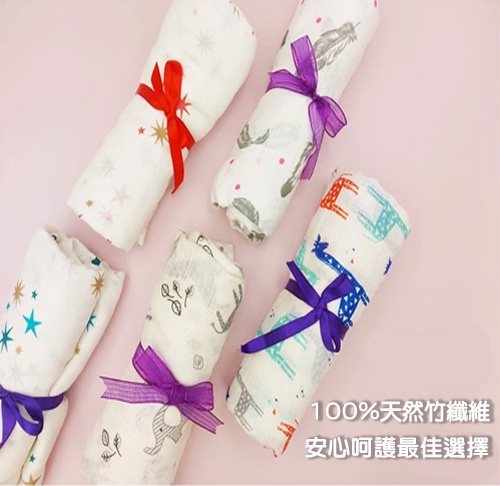 竹纖維包巾 