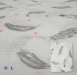 竹纖維包巾 
