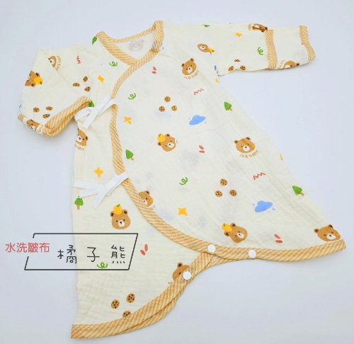 護手型純棉紗布蝴蝶衣-水洗皺布款 