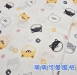 童趣印花純棉口水巾/手帕