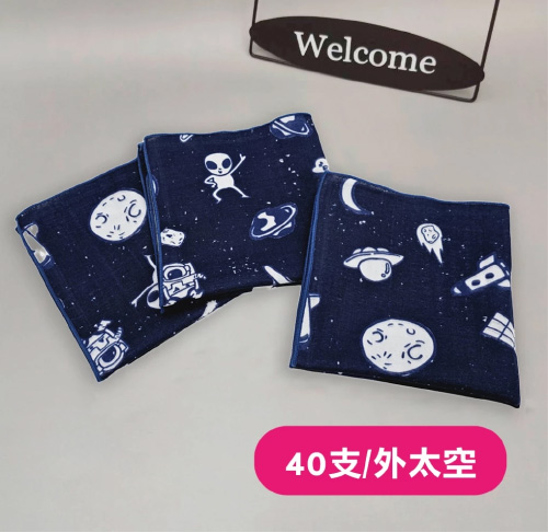 數位噴印紗布口水巾 