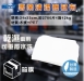 專業清潔擦拭布/裁片
