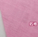 緹花二重紗 純棉色紗