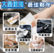 專業清潔擦拭布/卷