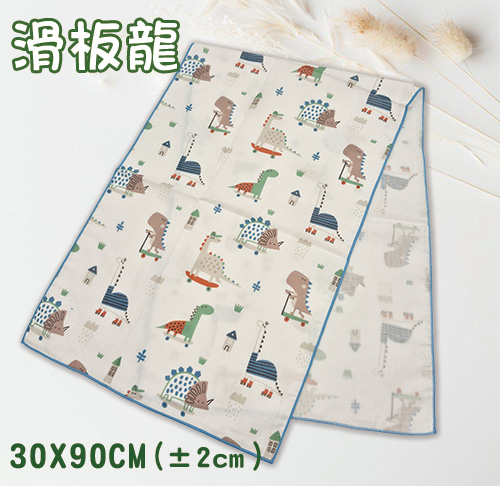 30X90cm萬用紗布毛巾 