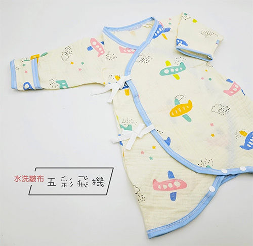 護手型純棉紗布蝴蝶衣-水洗皺布款 