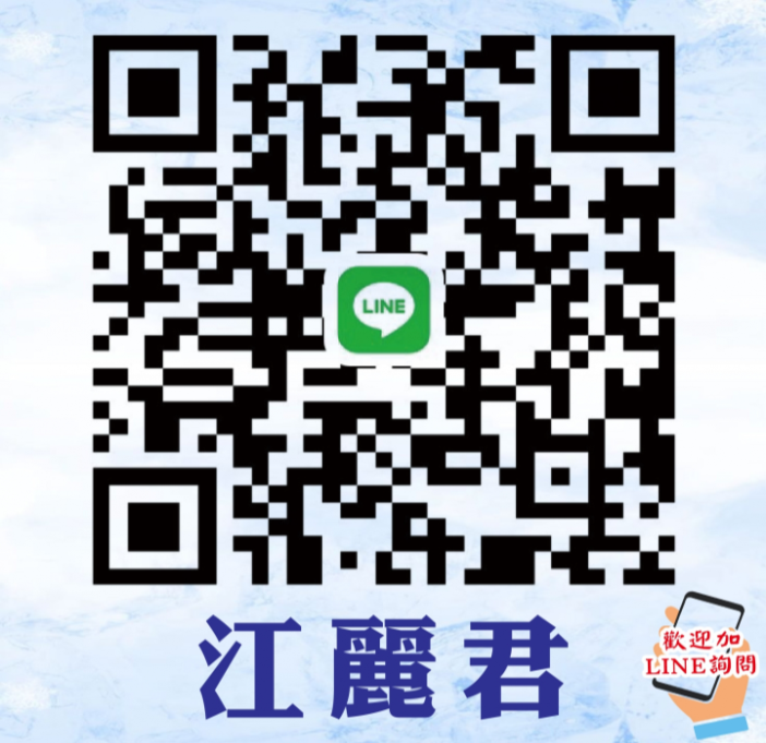 紗布耗材相關產品洽詢